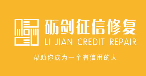 企業(yè)征信牌照、律師事務(wù)所全國誠招省市代理及票務(wù)代理服務(wù) 三大領(lǐng)域的商業(yè)機(jī)遇與選擇策略